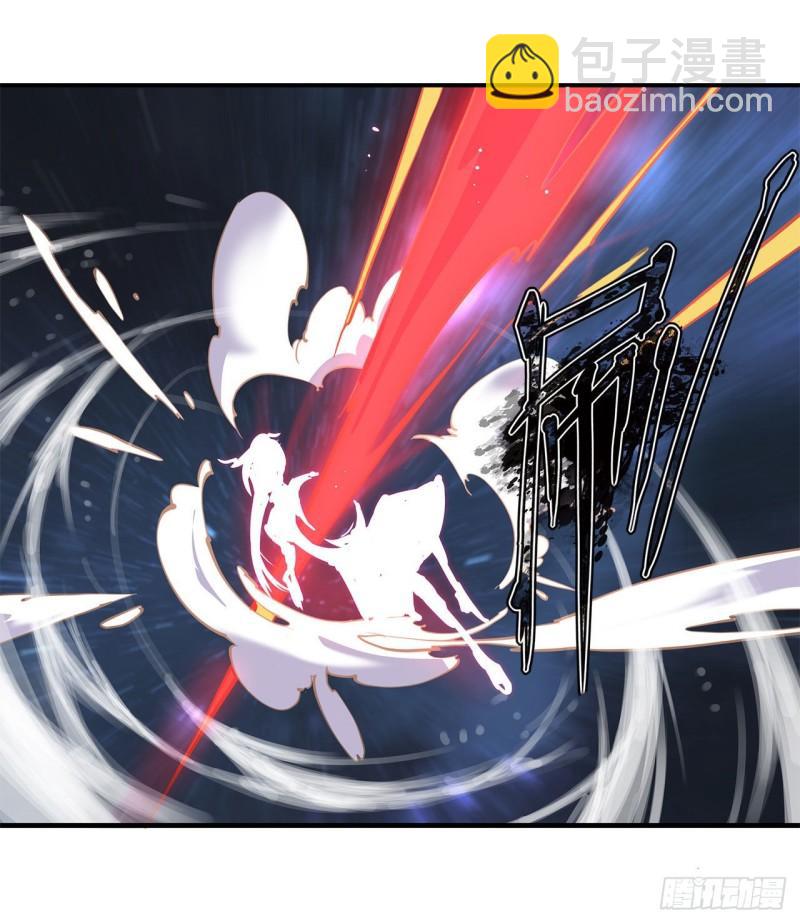 血姬與騎士 - 172 俘虜 - 5