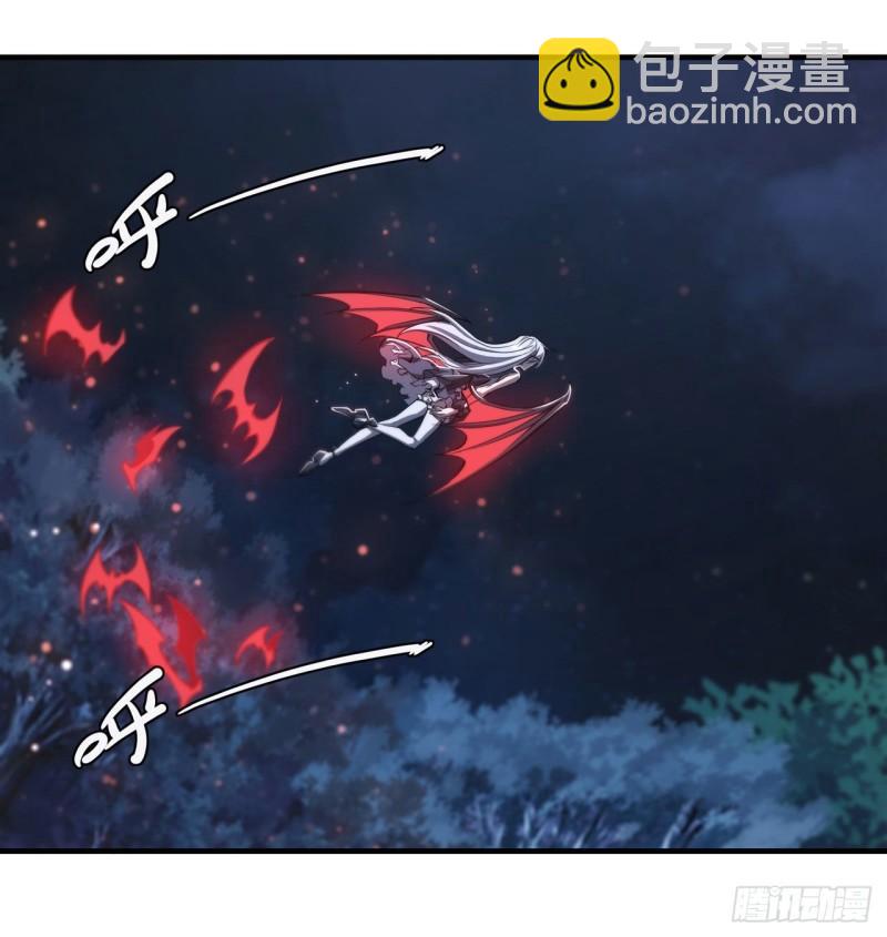 血姬與騎士 - 172 俘虜 - 2