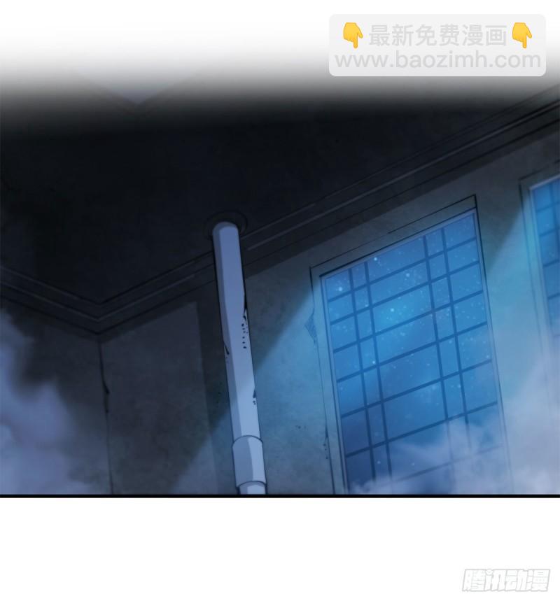 血姬與騎士 - 172 俘虜 - 1