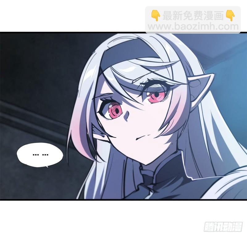 血姬與騎士 - 172 俘虜 - 3