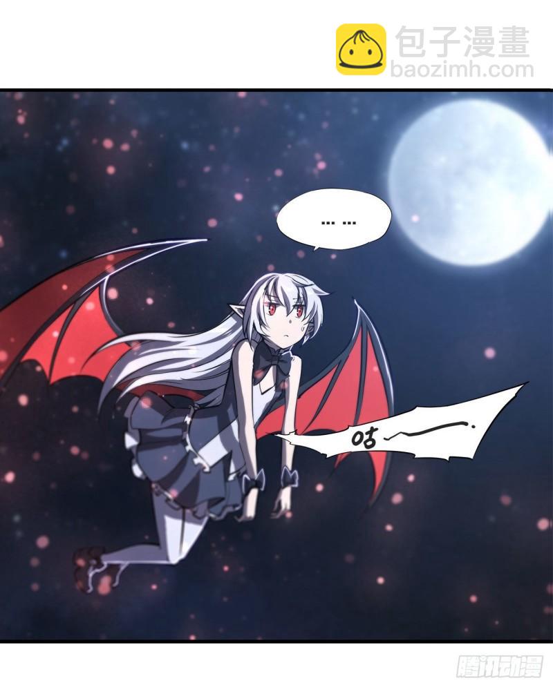 血姬與騎士 - 172 俘虜 - 6