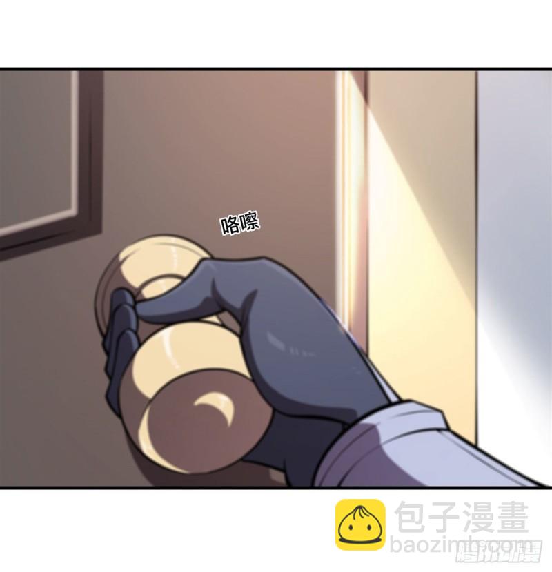 血姬與騎士 - 176 婚禮 - 2