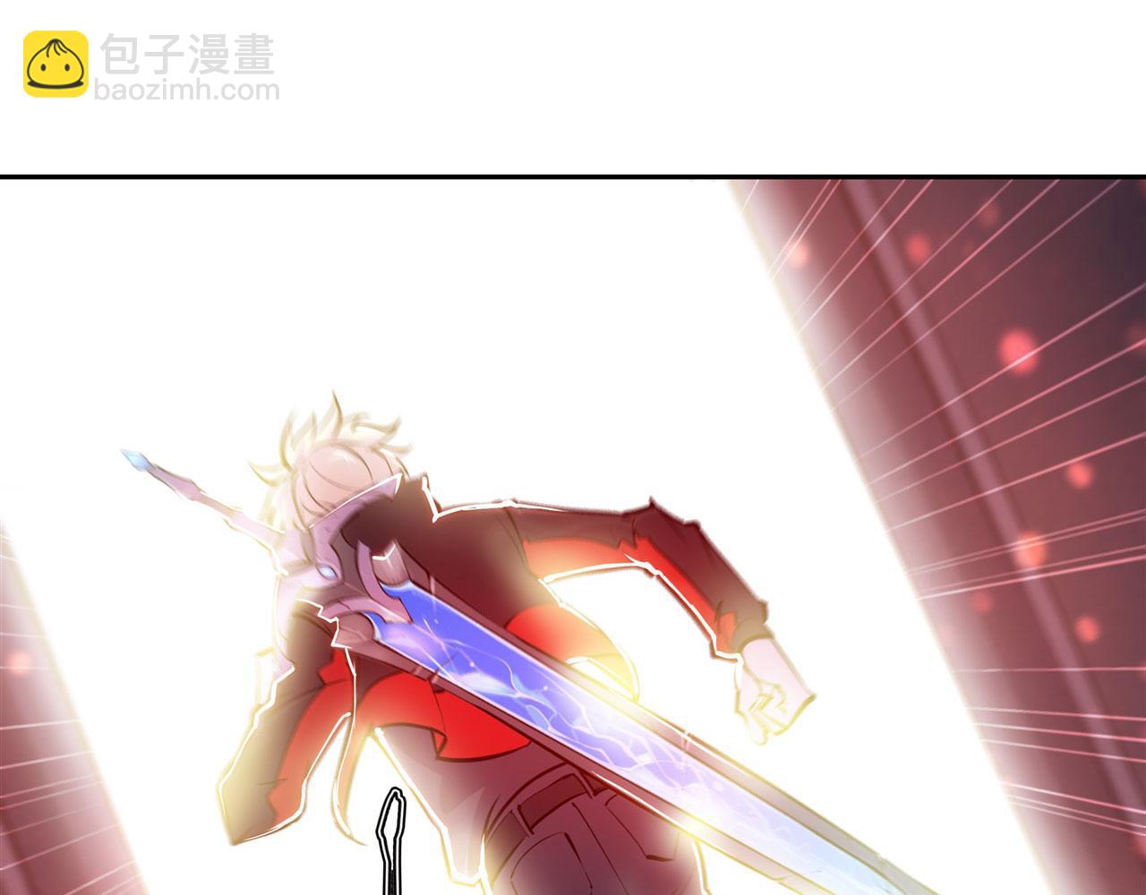 血姬與騎士 - 180 祭祀開始(1/2) - 4