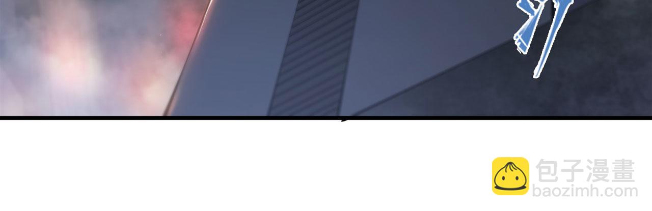 血姬與騎士 - 180 祭祀開始(1/2) - 3