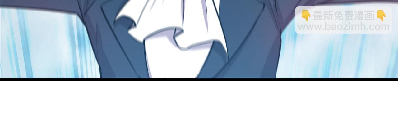 血姬與騎士 - 180 祭祀開始(1/2) - 7