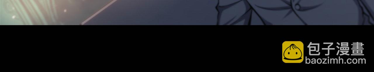 血姬與騎士 - 180 祭祀開始(2/2) - 5