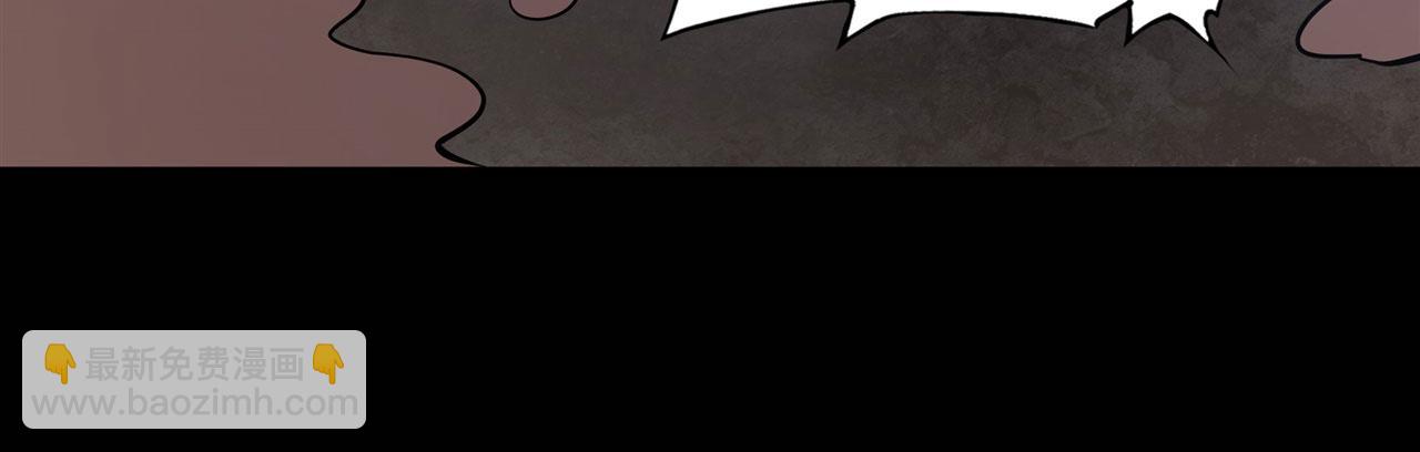 血姬與騎士 - 180 祭祀開始(2/2) - 7