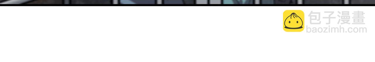 血姬與騎士 - 180 祭祀開始(2/2) - 5