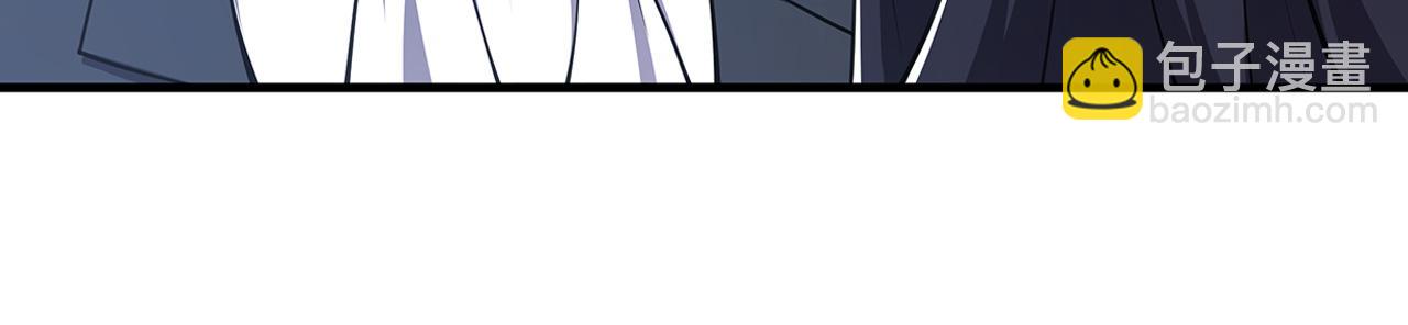 血姬與騎士 - 180 祭祀開始(2/2) - 5