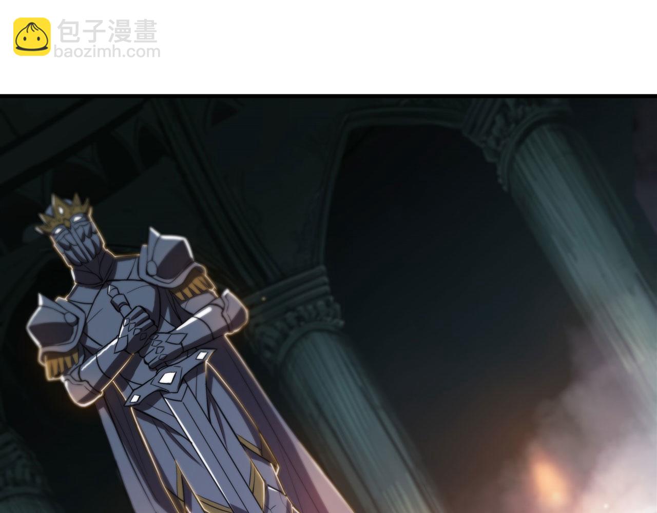 血姬與騎士 - 180 祭祀開始(2/2) - 8