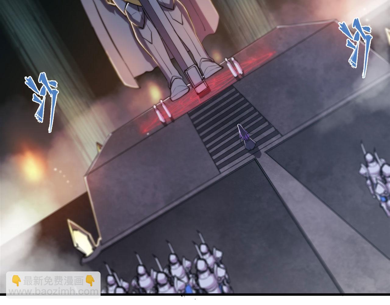 血姬與騎士 - 180 祭祀開始(2/2) - 1