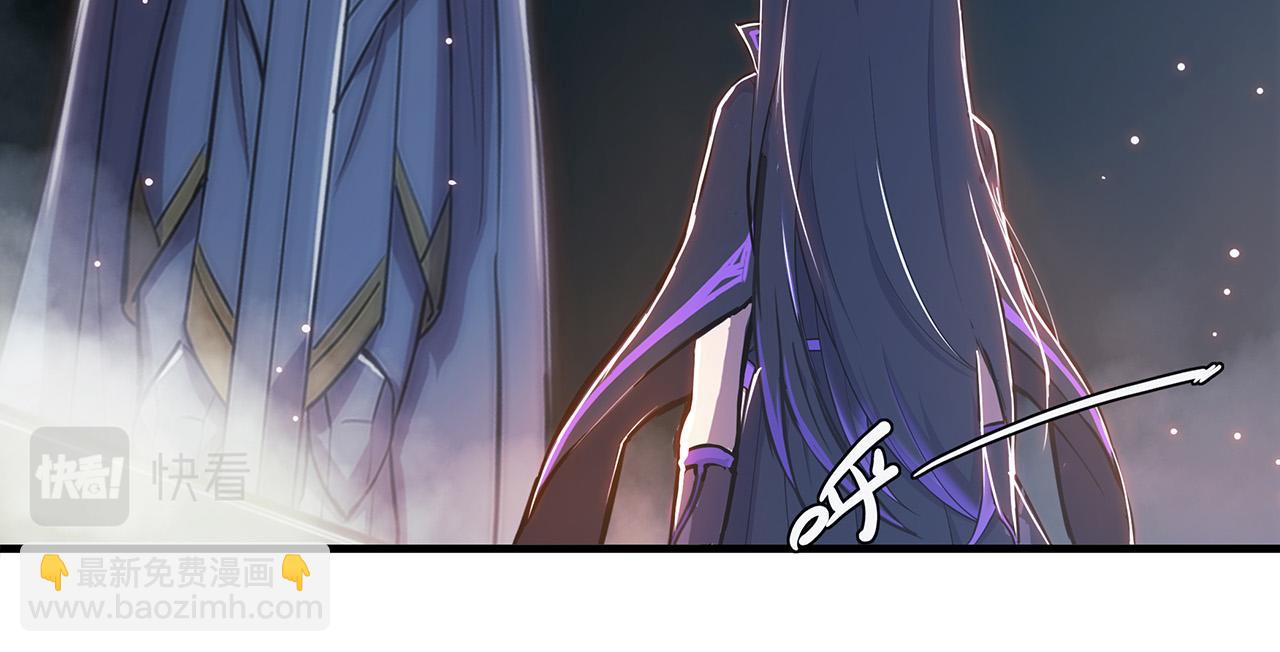 血姬與騎士 - 180 祭祀開始(2/2) - 4