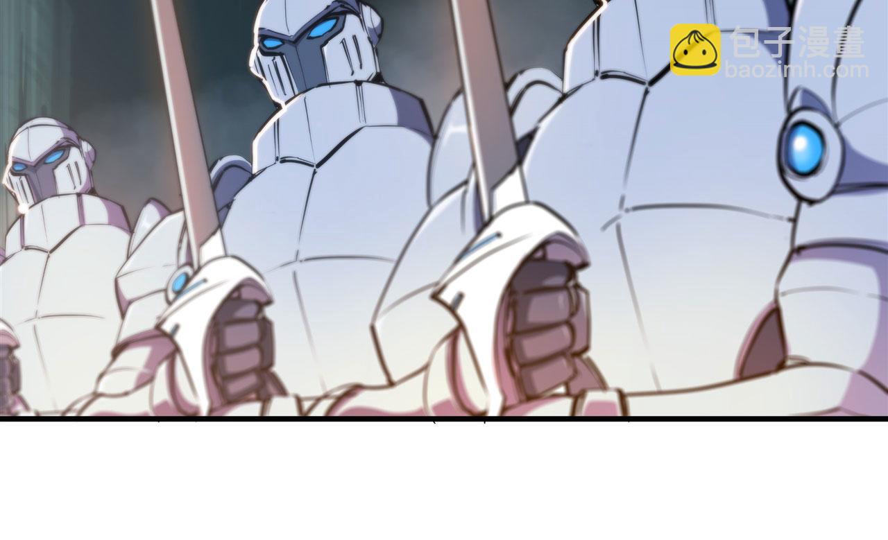 血姬與騎士 - 180 祭祀開始(2/2) - 2