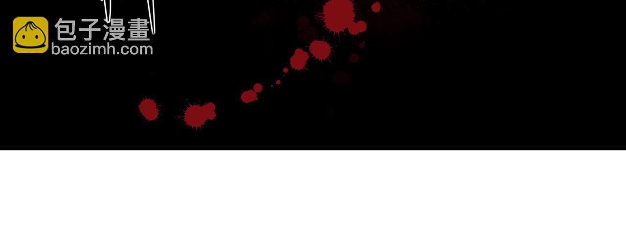 血姬與騎士 - 180 祭祀開始(2/2) - 6