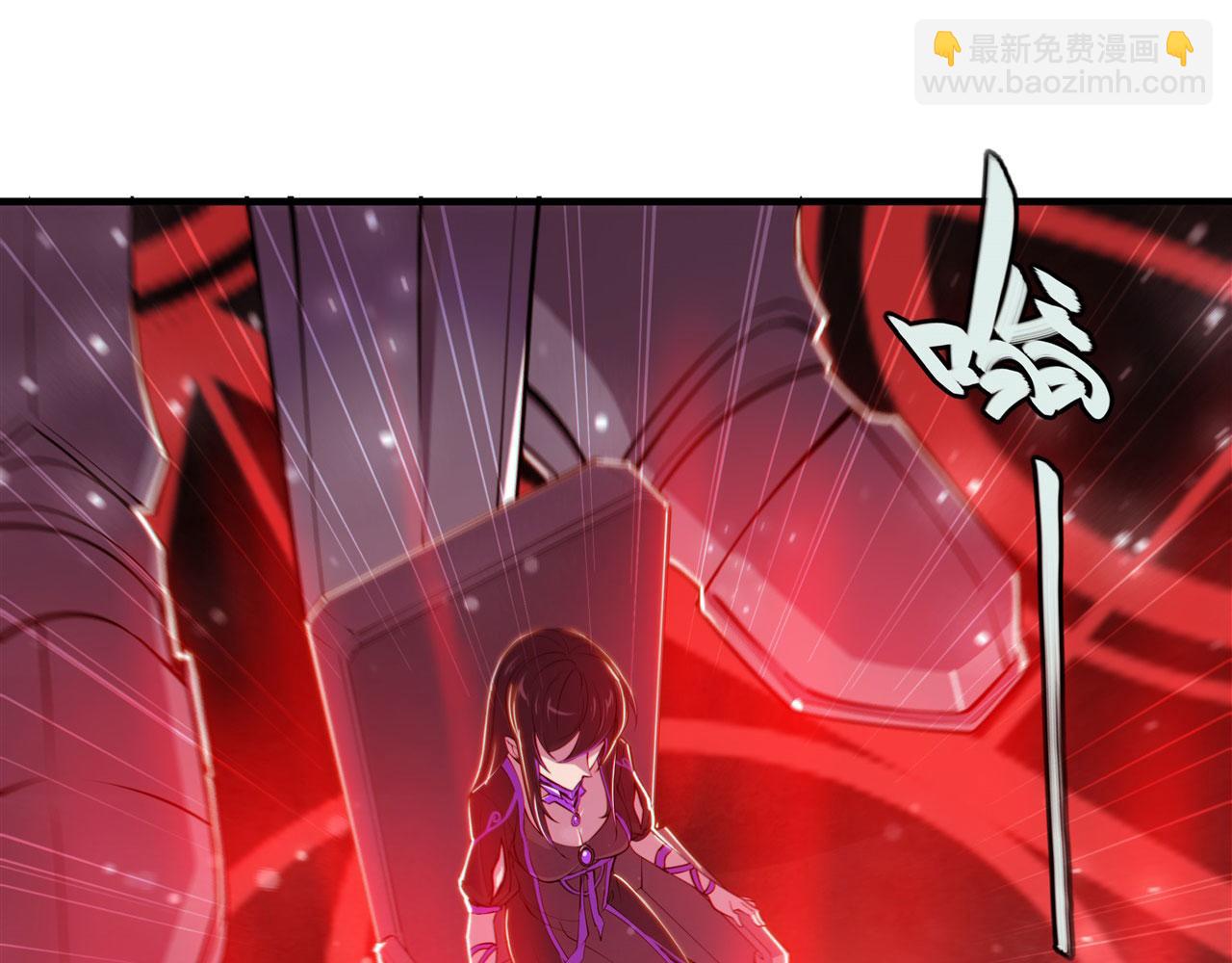 血姬與騎士 - 180 祭祀開始(2/2) - 1