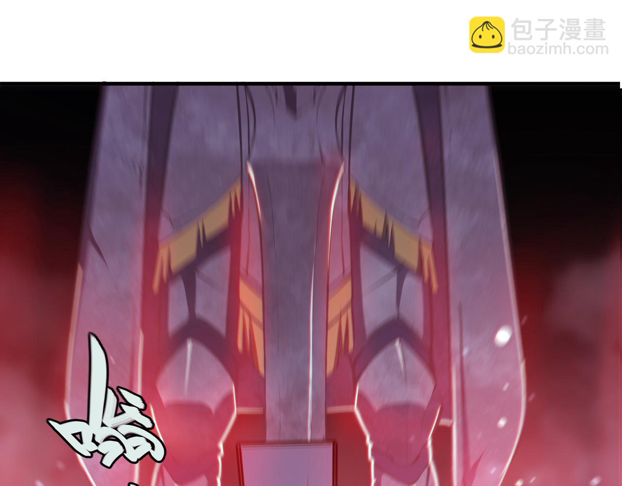 血姬與騎士 - 180 祭祀開始(2/2) - 3