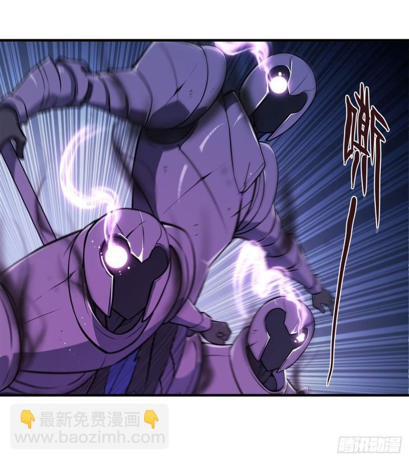 血姬與騎士 - 182 破妄少女再現 - 5