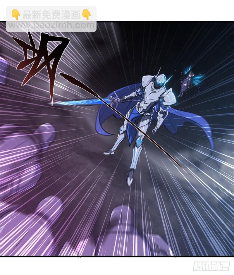 血姬與騎士 - 182 破妄少女再現 - 7