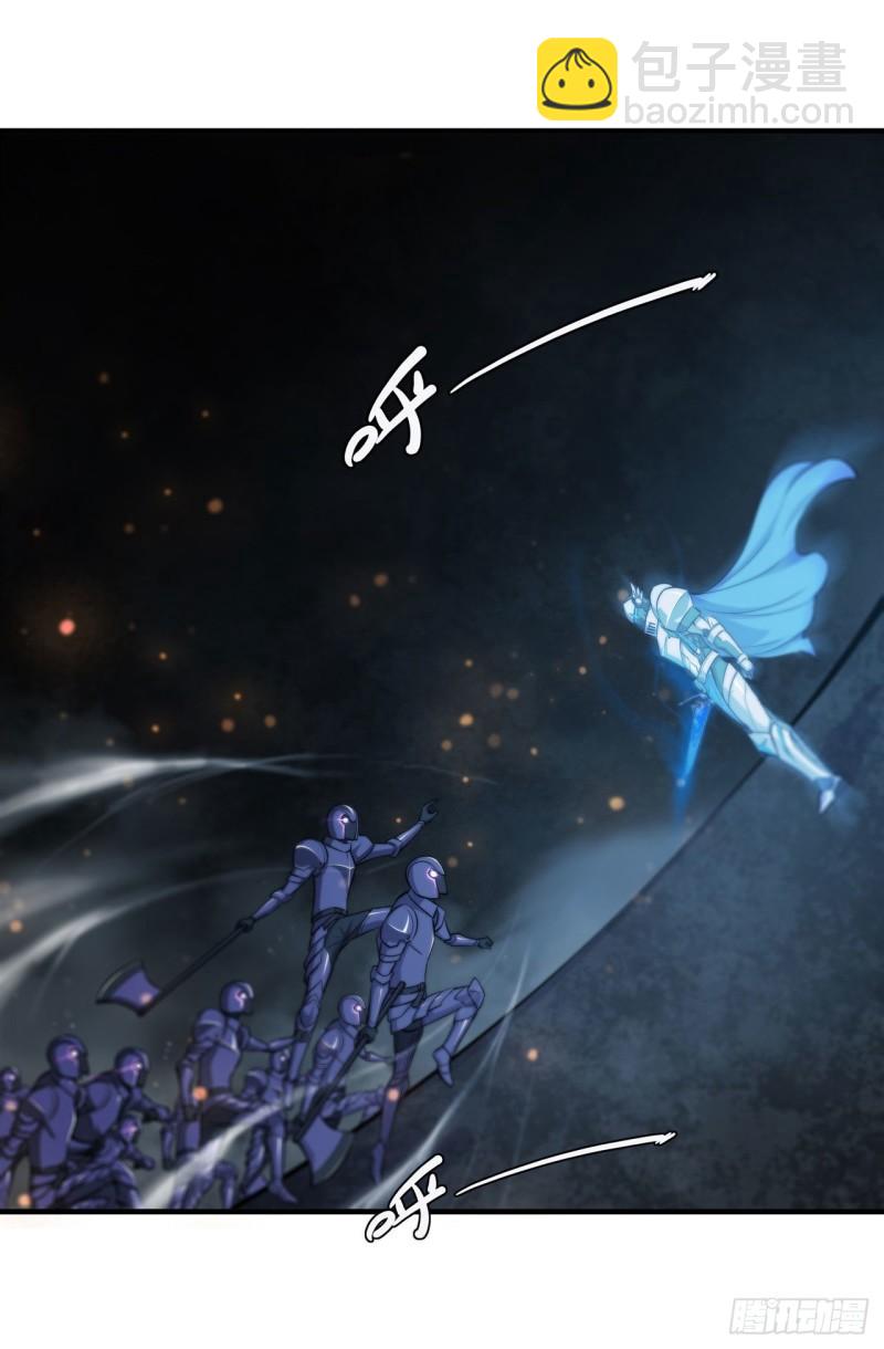 血姬與騎士 - 182 破妄少女再現 - 3