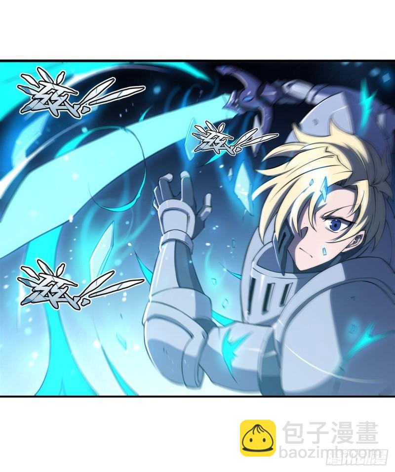 血姬與騎士 - 182 破妄少女再現 - 2