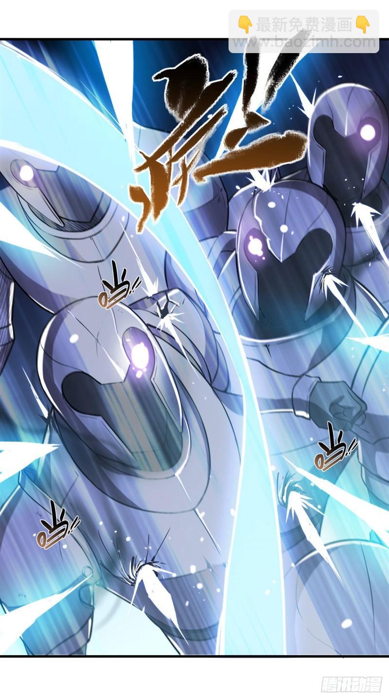 血姬與騎士 - 182 破妄少女再現 - 4