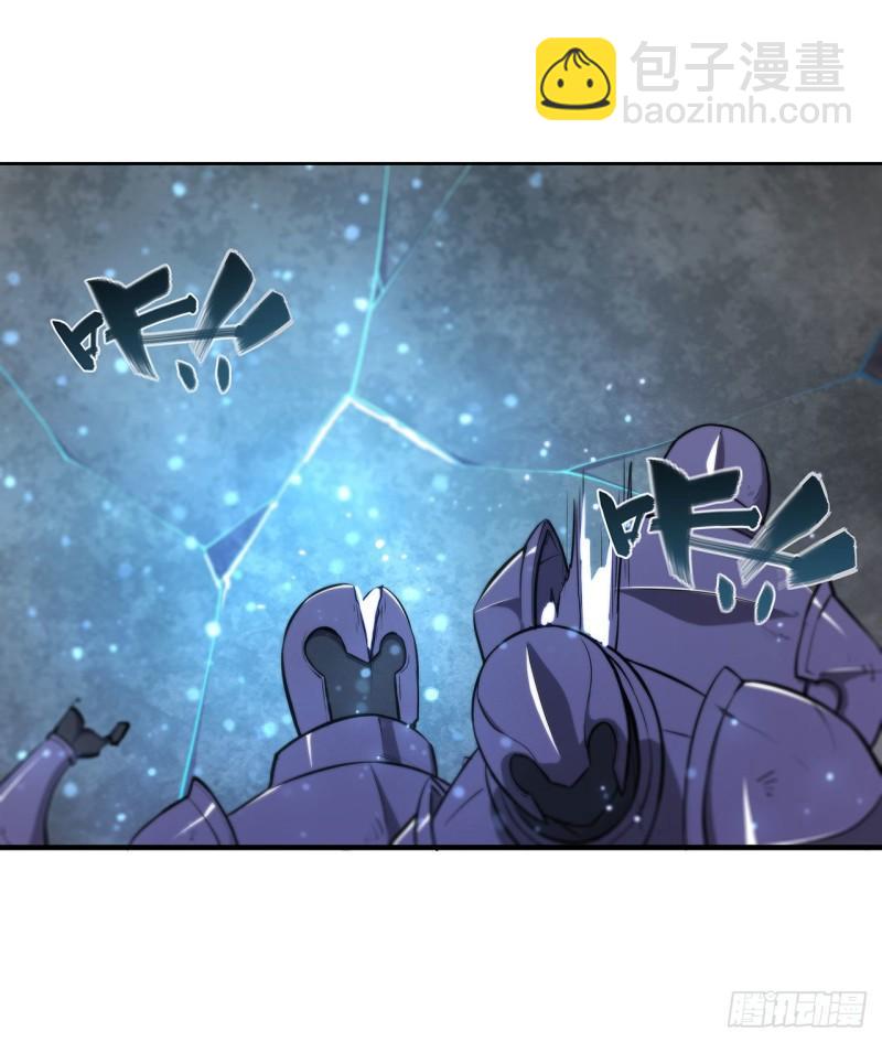 血姬與騎士 - 182 破妄少女再現 - 1