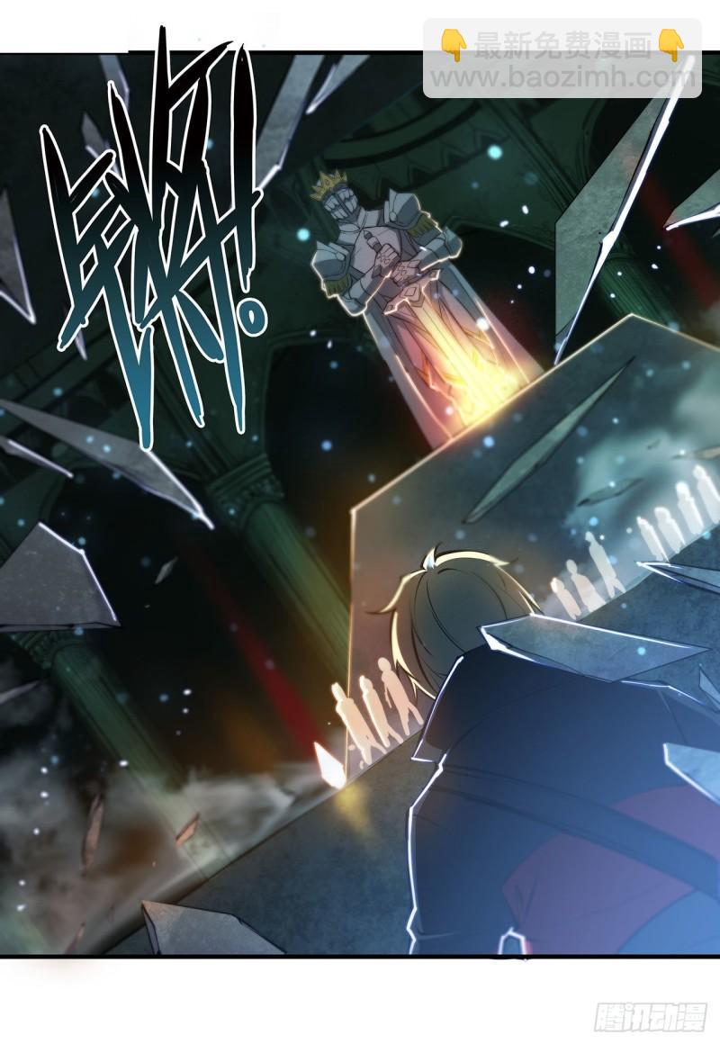 血姬與騎士 - 182 破妄少女再現 - 2