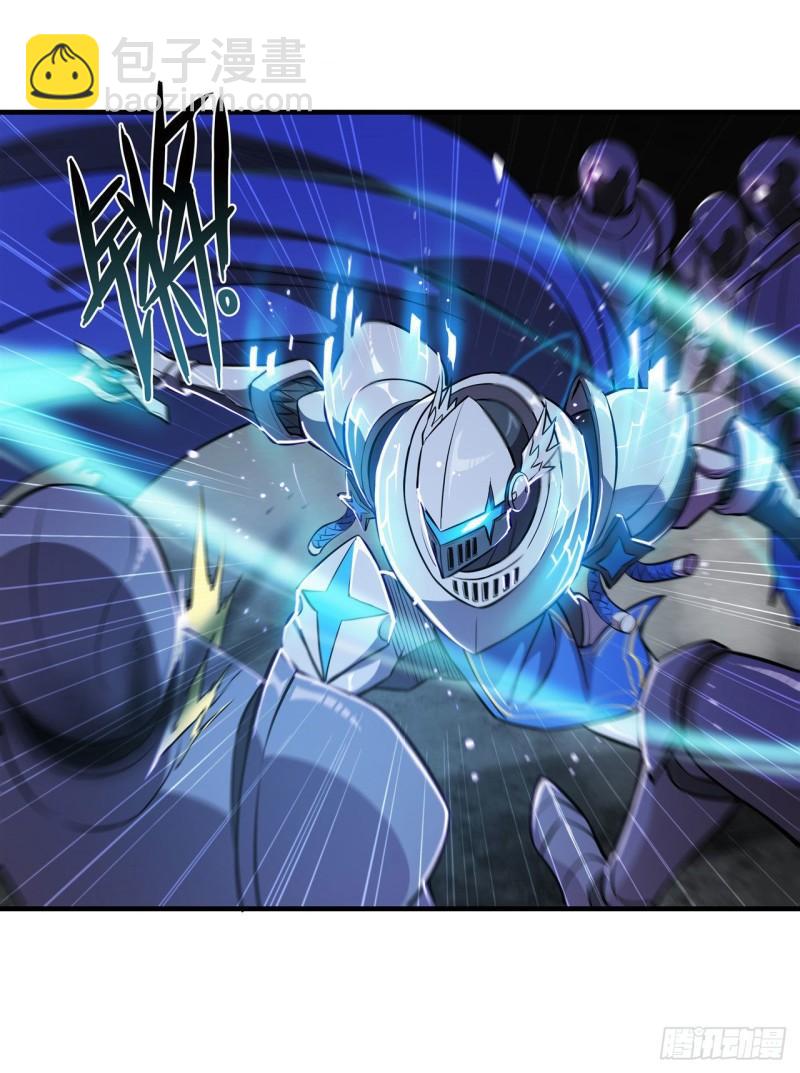 血姬與騎士 - 182 破妄少女再現 - 5