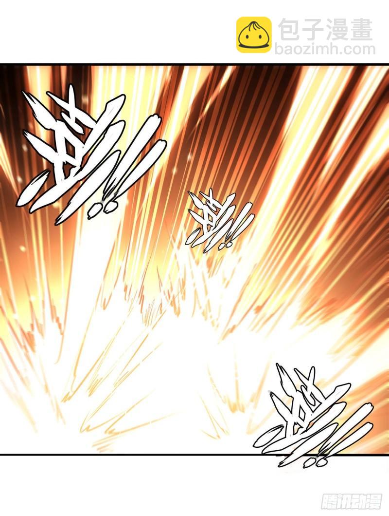 血姬與騎士 - 186 世仇(1/2) - 1