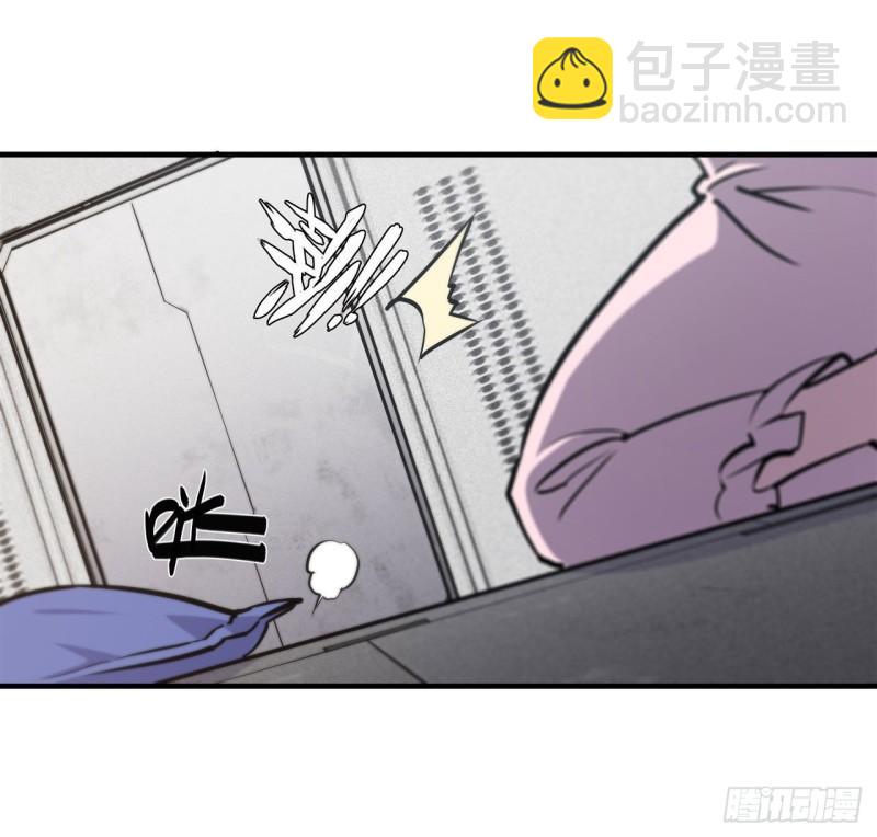 血姬與騎士 - 188 賣萌求助(1/2) - 3