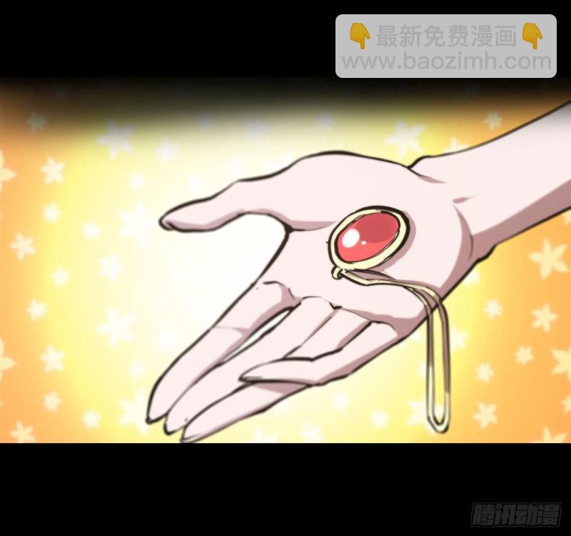 血姬與騎士 - 188 賣萌求助(1/2) - 7