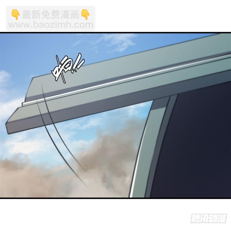 血姬與騎士 - 188 賣萌求助(1/2) - 6