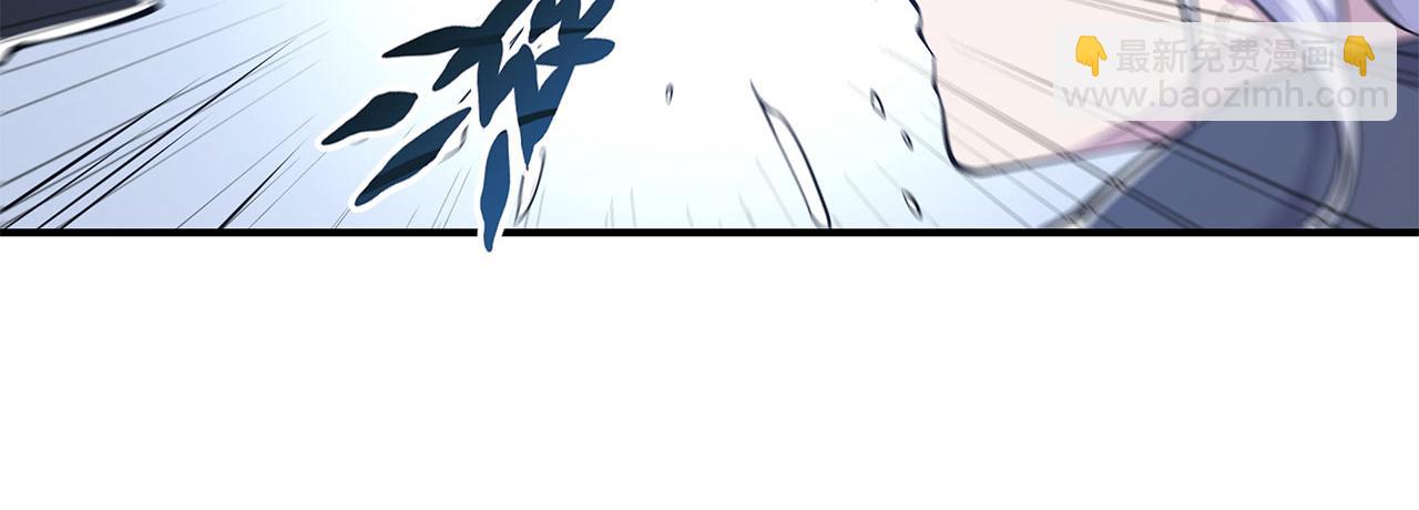 血姬與騎士 - 第18話(1/2) - 8