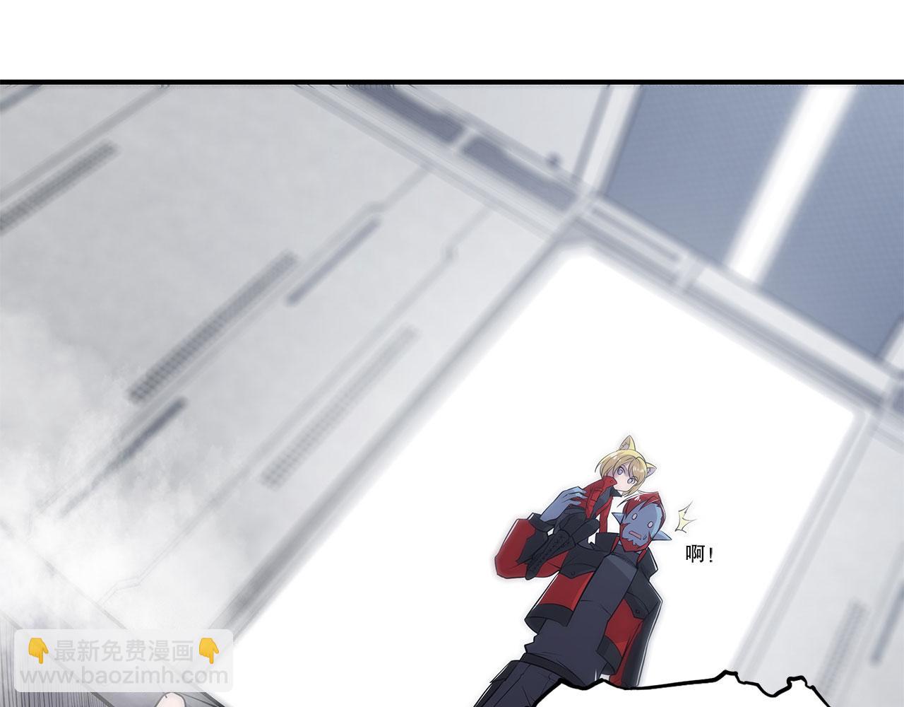 血姬與騎士 - 第18話(2/2) - 3