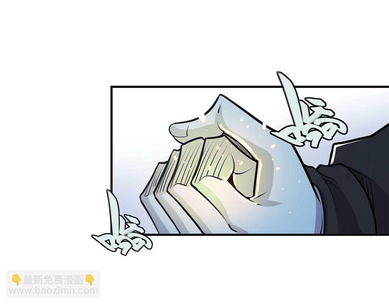 血姬與騎士 - 第18話(2/2) - 3