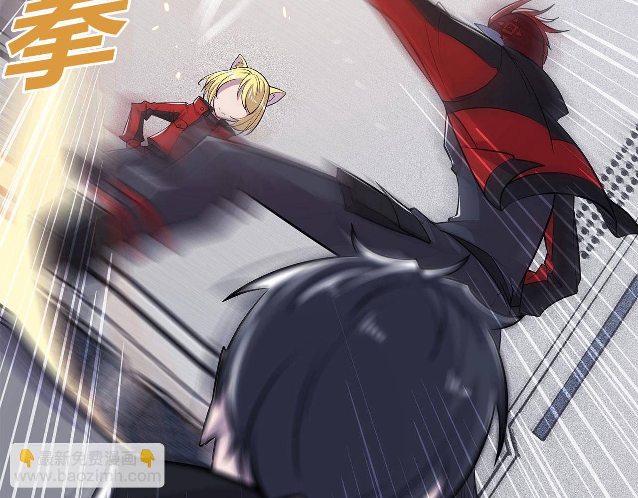 血姬與騎士 - 第18話(2/2) - 6