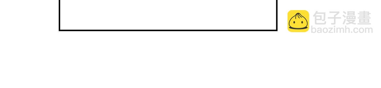 血姬與騎士 - 第18話(2/2) - 5