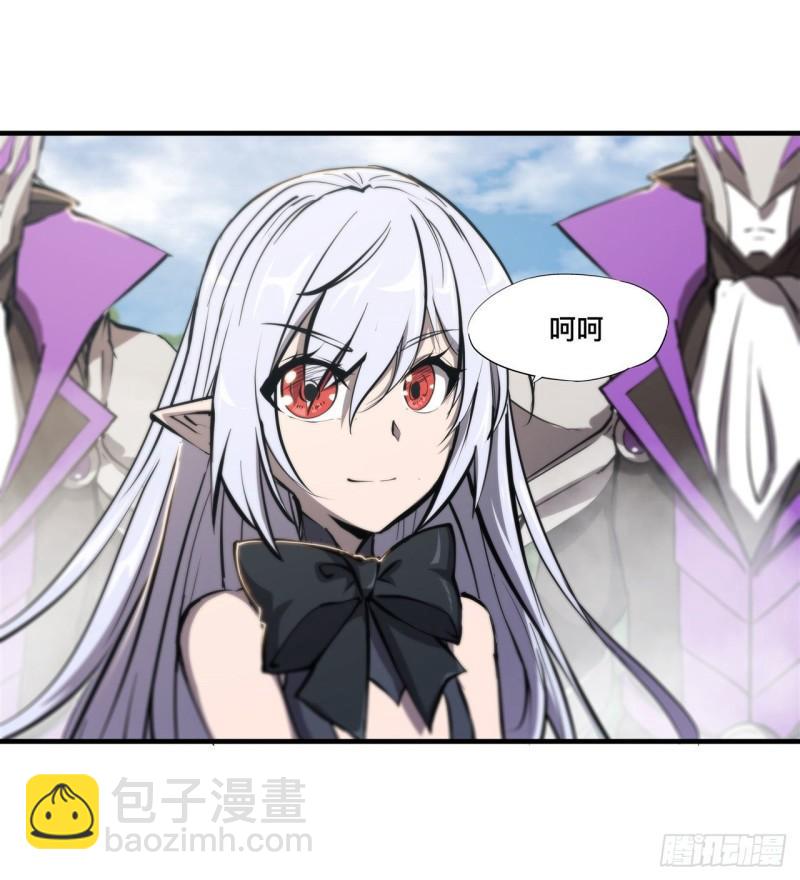 血姬與騎士 - 196 抉擇(1/2) - 3