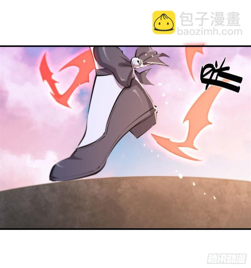 血姬與騎士 - 196 抉擇(1/2) - 8