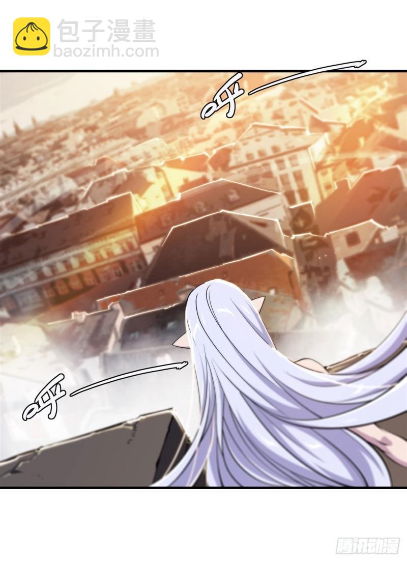 血姬與騎士 - 196 抉擇(1/2) - 7