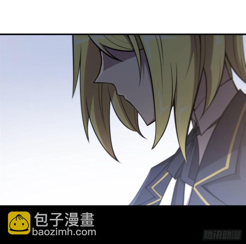 血姬與騎士 - 196 抉擇(1/2) - 5