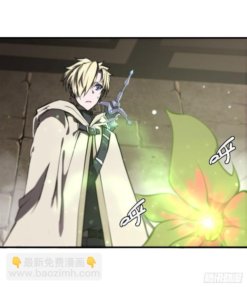 血姬與騎士 - 200 清醒的瘋子 - 5