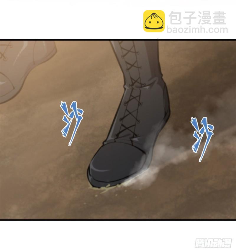 血姬與騎士 - 202 正確的入口 - 6