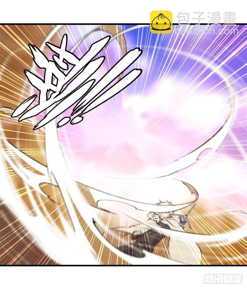 血姬與騎士 - 202 正確的入口 - 3