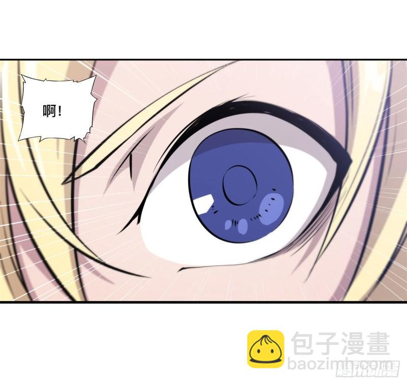 血姬與騎士 - 202 正確的入口 - 5