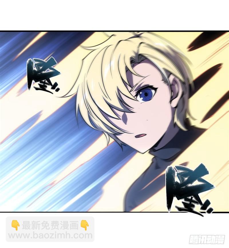 血姬與騎士 - 202 正確的入口 - 1