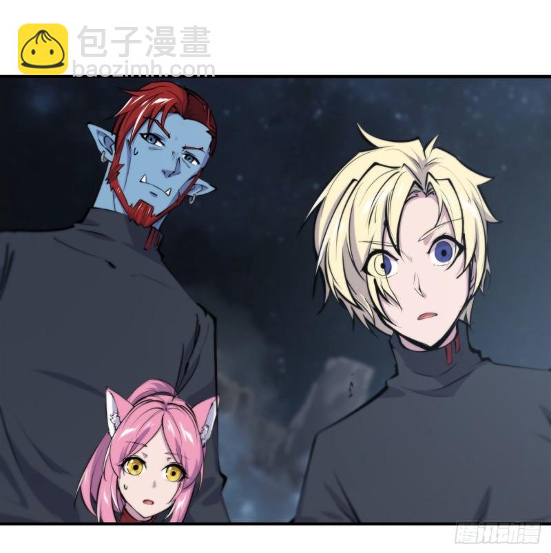 血姬與騎士 - 202 正確的入口 - 3