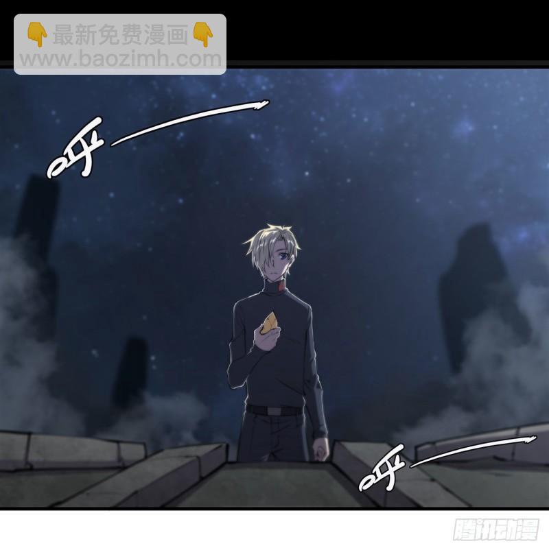 血姬與騎士 - 202 正確的入口 - 7