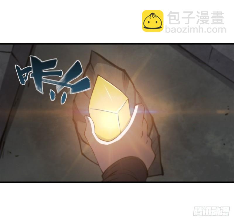 血姬與騎士 - 202 正確的入口 - 1