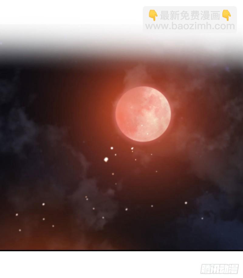 血姬與騎士 - 208 女王駕到 - 3